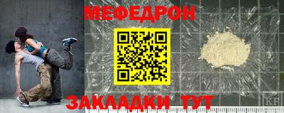 крисы Рязань
