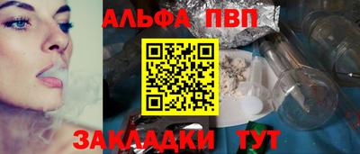 ГАЛЛЮЦИНОГЕННЫЕ ГРИБЫ Рузаевка