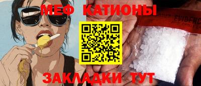 a pvp Рыбинск