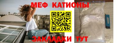 крисы Рязань