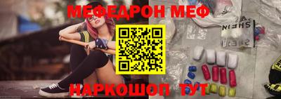 крисы Рязань