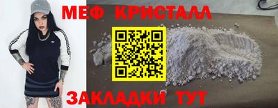 крисы Рязань