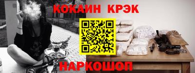 a pvp Рыбинск