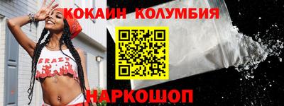 a pvp Рыбинск