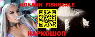 a pvp Рыбинск