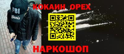 крисы Рязань