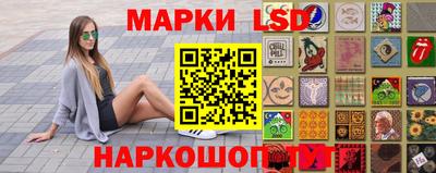 a pvp Рыбинск