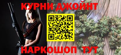 a pvp Рыбинск