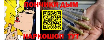 крисы Рязань