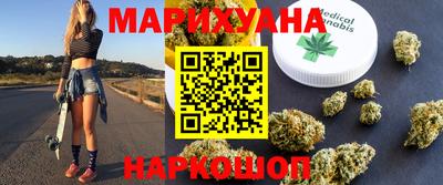 ГАЛЛЮЦИНОГЕННЫЕ ГРИБЫ Рузаевка