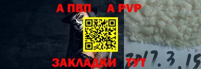 ГАЛЛЮЦИНОГЕННЫЕ ГРИБЫ Рузаевка