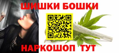ГАЛЛЮЦИНОГЕННЫЕ ГРИБЫ Рузаевка