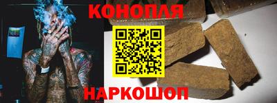 крисы Рязань