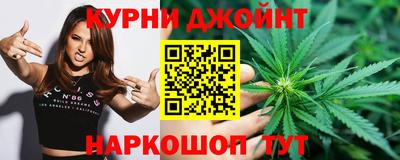 крисы Рязань