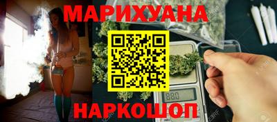 ГАЛЛЮЦИНОГЕННЫЕ ГРИБЫ Рузаевка