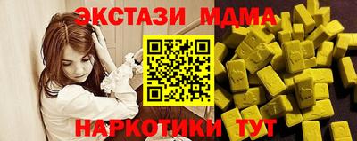 крисы Рязань