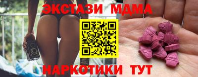 a pvp Рыбинск