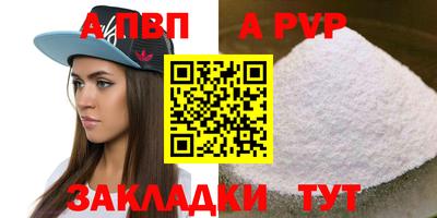 ГАЛЛЮЦИНОГЕННЫЕ ГРИБЫ Рузаевка