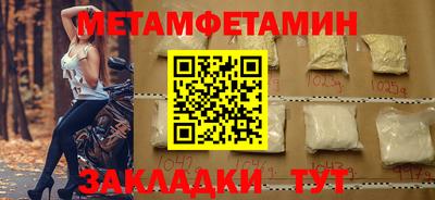 a pvp Рыбинск