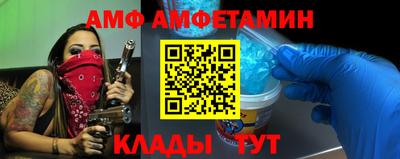 крисы Рязань
