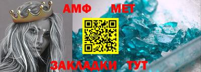 крисы Рязань