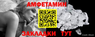 крисы Рязань
