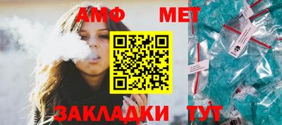 a pvp Рыбинск