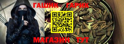 a pvp Рыбинск