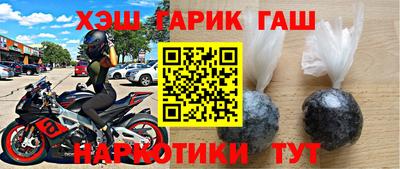 a pvp Рыбинск