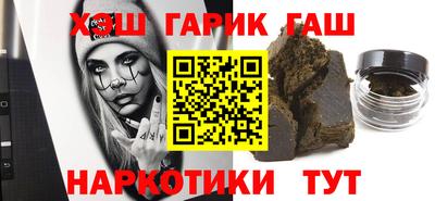 a pvp Рыбинск