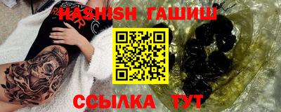 a pvp Рыбинск