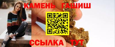 a pvp Рыбинск