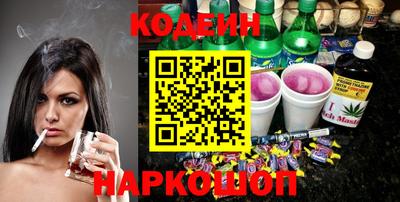 крисы Рязань