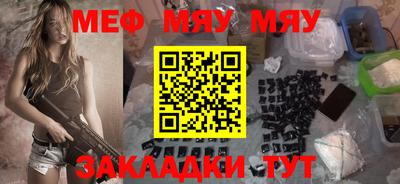a pvp Рыбинск