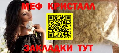 ГАЛЛЮЦИНОГЕННЫЕ ГРИБЫ Рузаевка