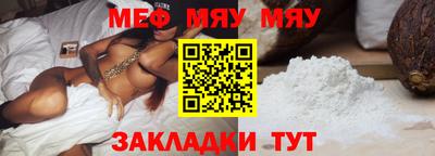 ГАЛЛЮЦИНОГЕННЫЕ ГРИБЫ Рузаевка