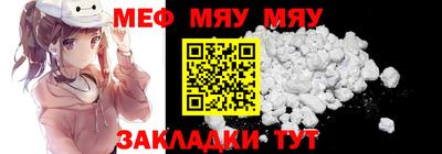 ГАЛЛЮЦИНОГЕННЫЕ ГРИБЫ Рузаевка