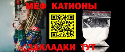 крисы Рязань