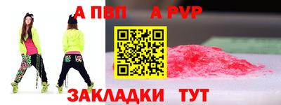 ГАЛЛЮЦИНОГЕННЫЕ ГРИБЫ Рузаевка