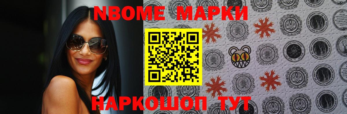 LSD-25 экстази кислота  LSD-25 экстази кислота  ссылка на мегу вход  Вход с VPN  Полевской  Лсд 25 экстази 